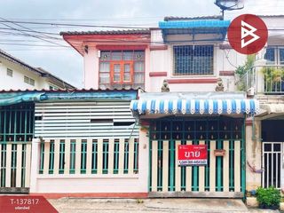 Casa adosada en venta de 4 habitaciones en Mueang Kanchanaburi, Kanchanaburi