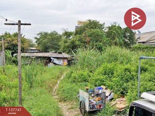 À vendre terrain à Bang Phli, Samut Prakan