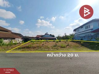 For sale land in Mueang Chanthaburi, Chanthaburi