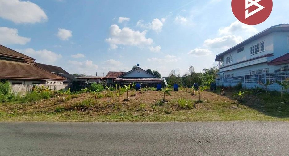 ขาย ที่ดิน ใน เมืองจันทบุรี, จันทบุรี
