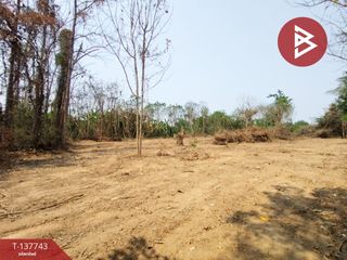 For sale land in Mueang Uttaradit, Uttaradit