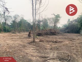 For sale land in Mueang Uttaradit, Uttaradit
