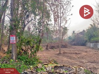 For sale land in Mueang Uttaradit, Uttaradit