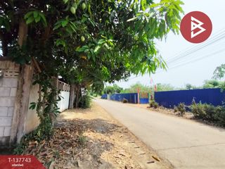 For sale land in Mueang Uttaradit, Uttaradit