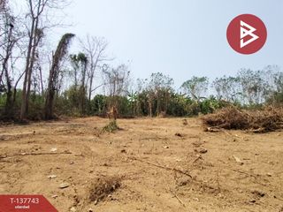 For sale land in Mueang Uttaradit, Uttaradit