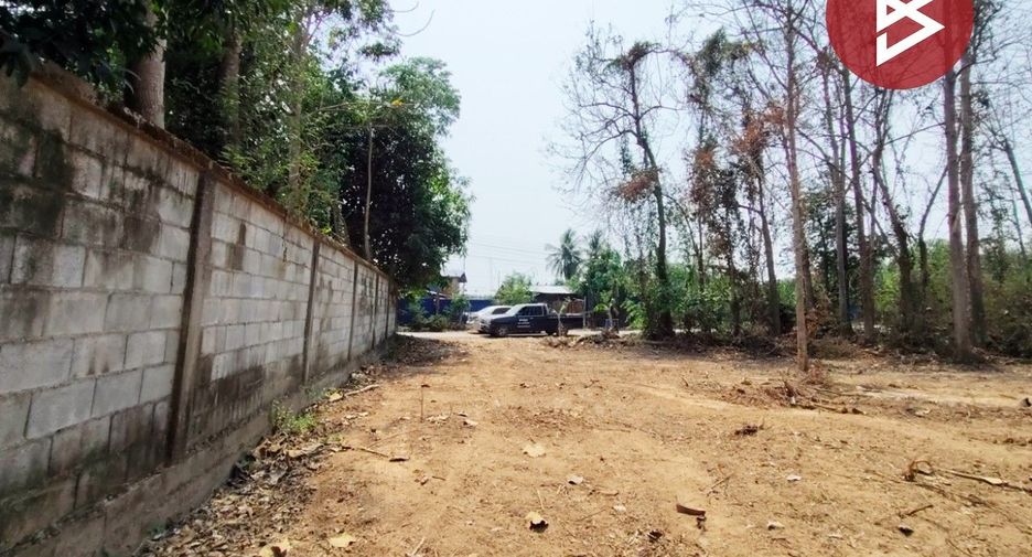 For sale land in Mueang Uttaradit, Uttaradit