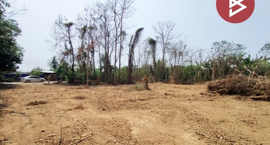 For sale land in Mueang Uttaradit, Uttaradit