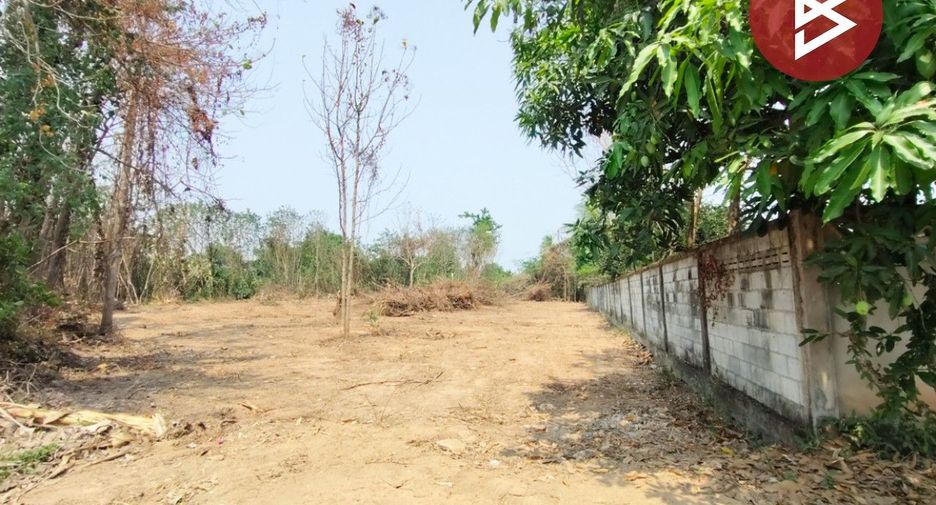 For sale land in Mueang Uttaradit, Uttaradit