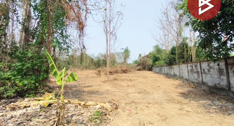 For sale land in Mueang Uttaradit, Uttaradit