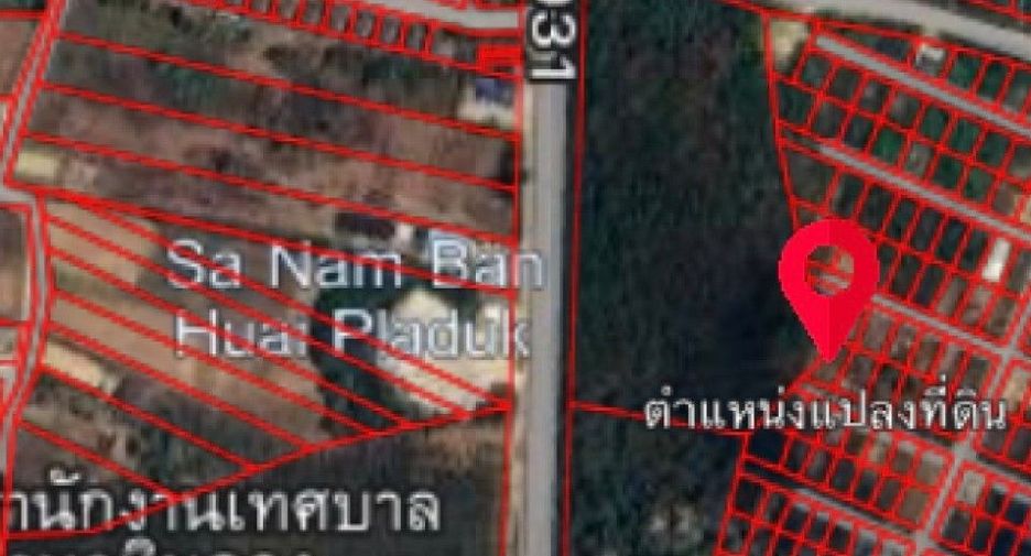 For sale land in Mueang Ratchaburi, Ratchaburi