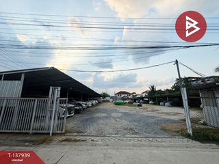 Terreno en venta en Mueang Samut Prakan, Samut Prakan