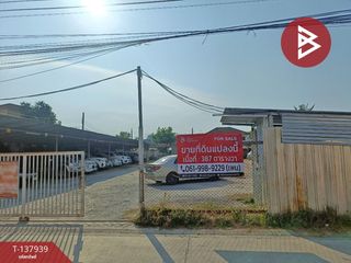 Terreno en venta en Mueang Samut Prakan, Samut Prakan