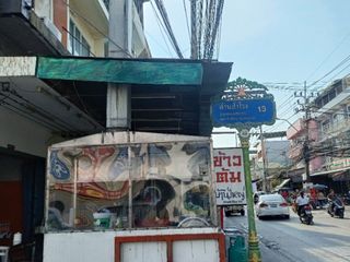 Terreno en venta en Mueang Samut Prakan, Samut Prakan