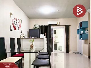 出售 3 卧室 联排别墅 在 Bang Phli, Samut Prakan