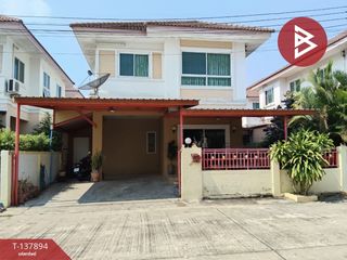 À vendre 4 chambres maison à Nong Chok, Bangkok