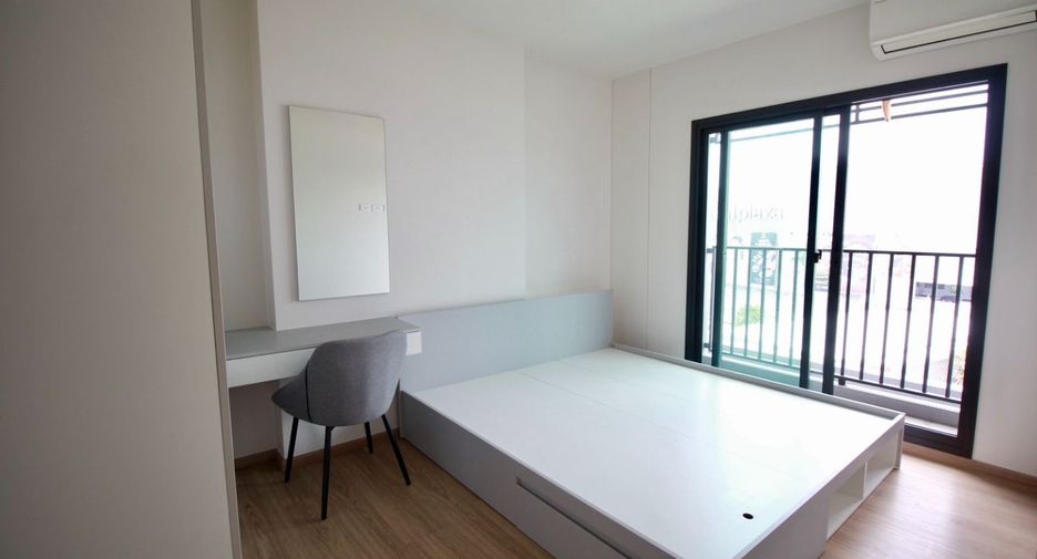 À vendre 2 chambres condo à Mueang Rayong, Rayong