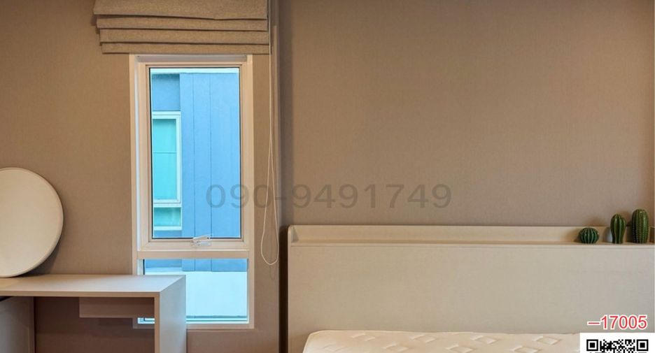 For rent 3 bedrooms house in Suan Luang, Bangkok