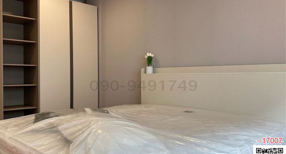 For rent 3 bedrooms house in Suan Luang, Bangkok