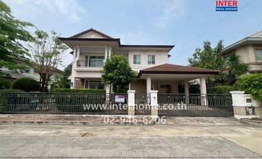 For sale 4 bedrooms house in Mueang Samut Prakan, Samut Prakan
