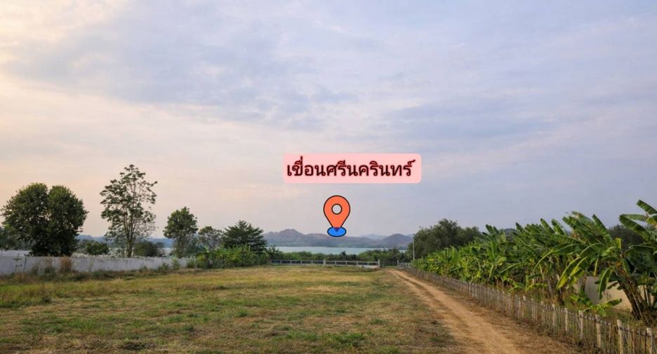出售 土地 在 Si Sawat, Kanchanaburi