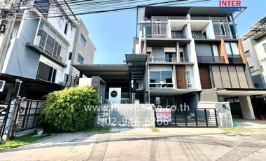 For sale office in Wang Thonglang, Bangkok