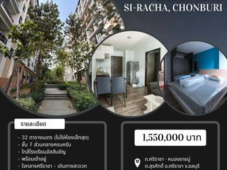 For sale 1 bed condo in Si Racha, Chonburi