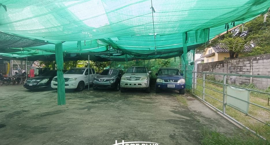 ขาย ที่ดิน ใน สายไหม, กรุงเทพฯ