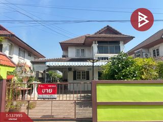 À vendre 3 chambres maison à Krathum Baen, Samut Sakhon