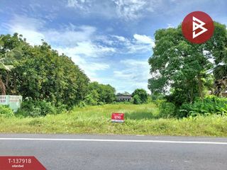 出售 土地 在 Mueang Nakhon Si Thammarat, Nakhon Si Thammarat