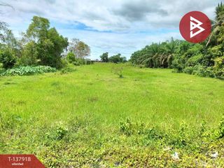 出售 土地 在 Mueang Nakhon Si Thammarat, Nakhon Si Thammarat