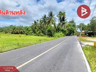 出售 土地 在 Mueang Nakhon Si Thammarat, Nakhon Si Thammarat
