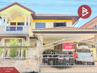 For sale 2 bedrooms house in Min Buri, Bangkok