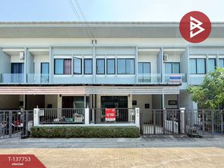出售 4 卧室 联排别墅 在 Sam Phran, Nakhon Pathom