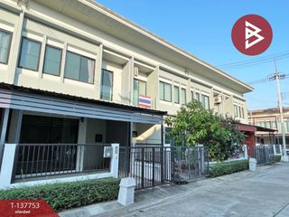 出售 4 卧室 联排别墅 在 Sam Phran, Nakhon Pathom