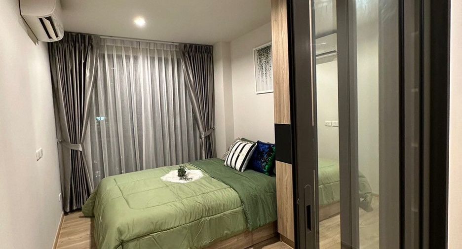 Condo en alquiler de 2 habitaciones en Watthana, Bangkok