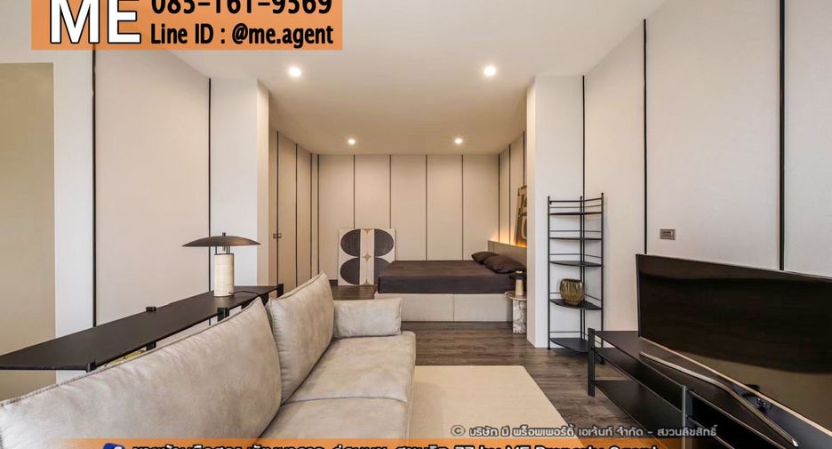 Casa adosada en alquiler de 2 habitaciones en Suan Luang, Bangkok