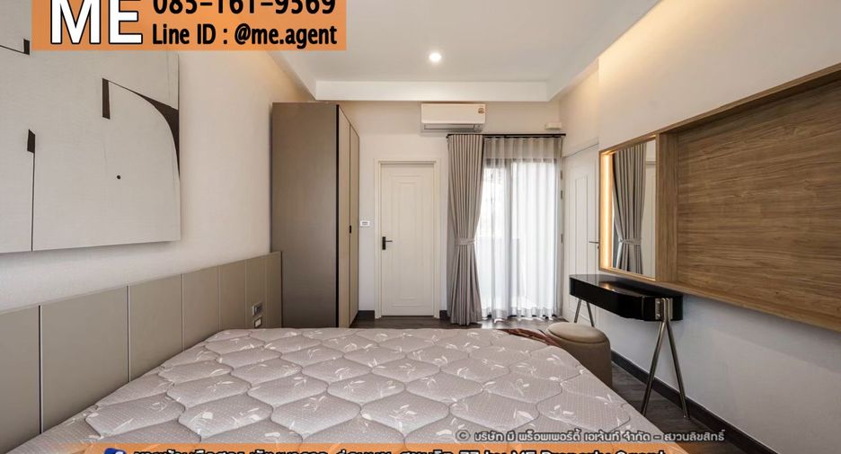 Casa adosada en alquiler de 2 habitaciones en Suan Luang, Bangkok