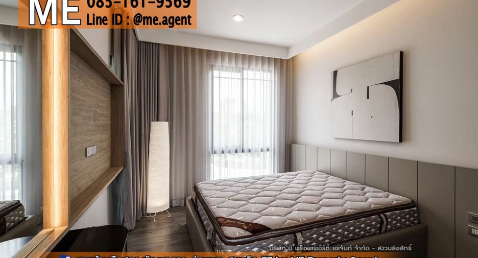 Casa adosada en alquiler de 2 habitaciones en Suan Luang, Bangkok