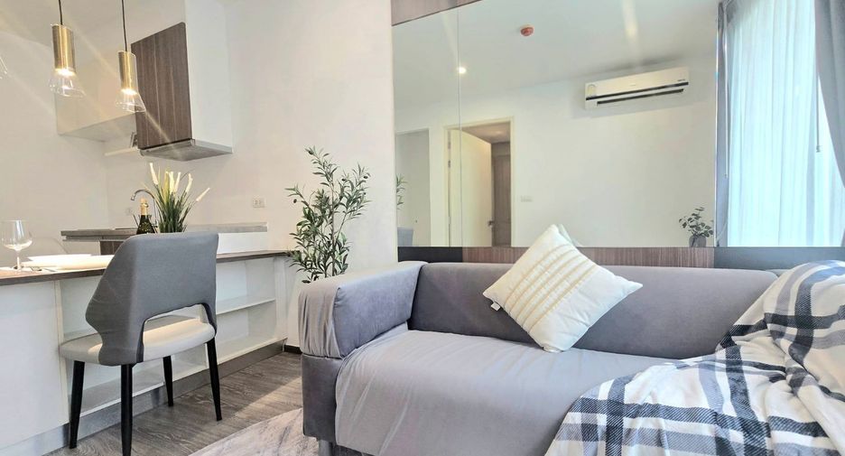 Wohnung zum Kauf mit 1 Zimmer in Mueang Nonthaburi, Nonthaburi