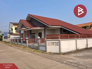 ขาย 3 ห้องนอน บ้านเดี่ยว ใน เมืองอุตรดิตถ์, อุตรดิตถ์