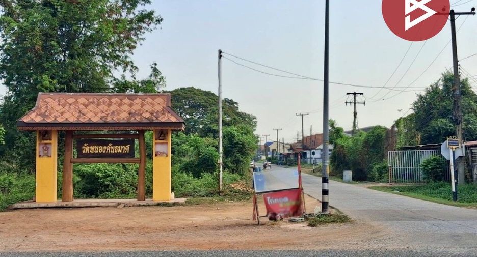 For sale 3 bedrooms house in Mueang Uttaradit, Uttaradit