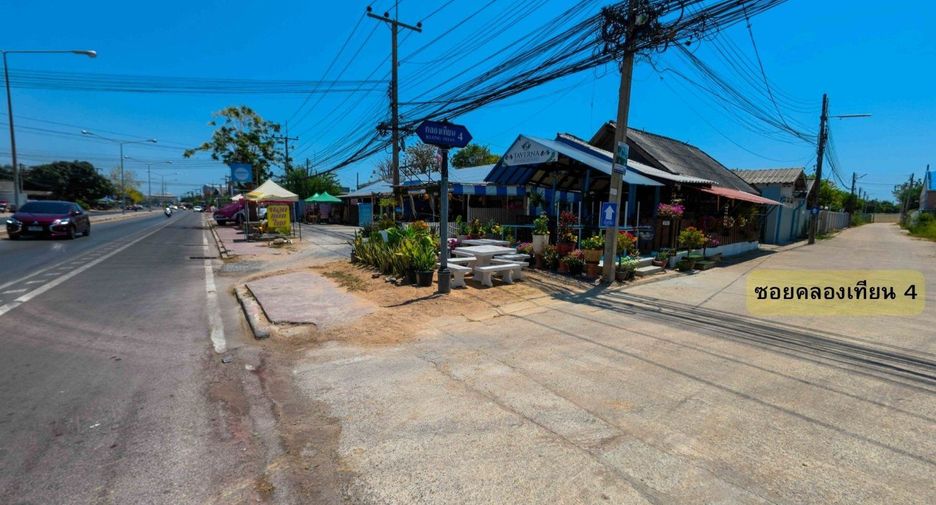 Grundstück zum Kauf in Cha Am, Phetchaburi