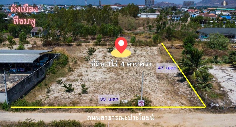Grundstück zum Kauf in Cha Am, Phetchaburi