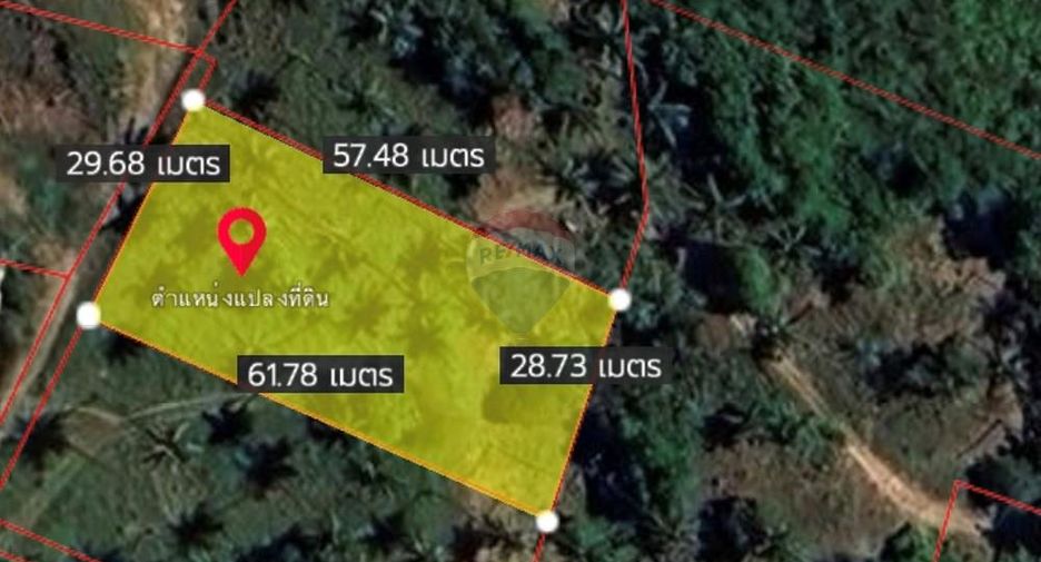 For sale land in Ko Samui, Surat Thani