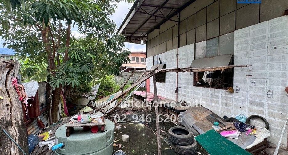 For sale land in Lak Si, Bangkok