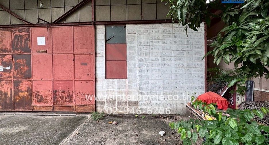 For sale land in Lak Si, Bangkok