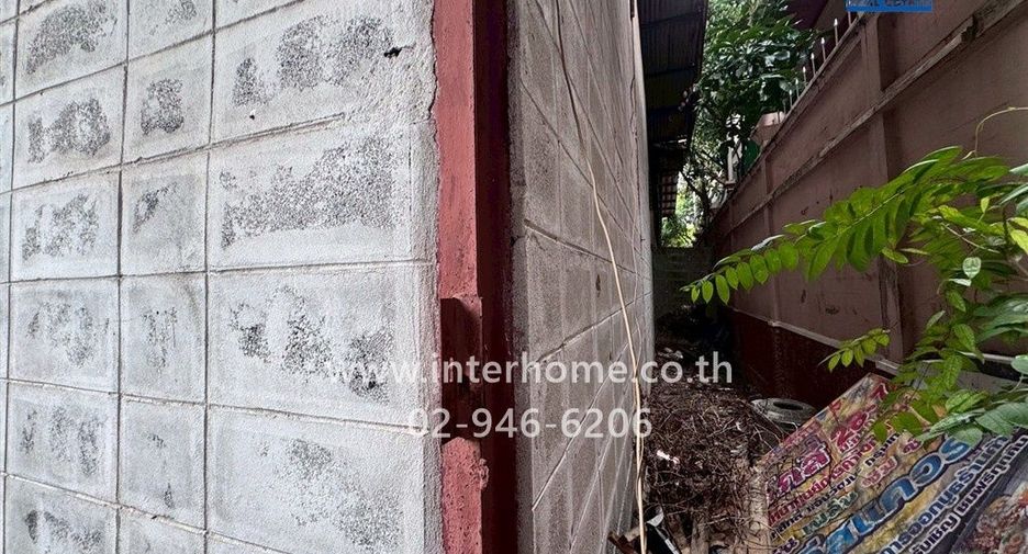 For sale land in Lak Si, Bangkok