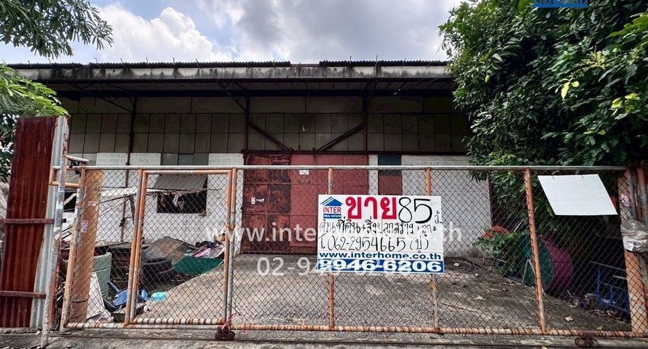 For sale land in Lak Si, Bangkok