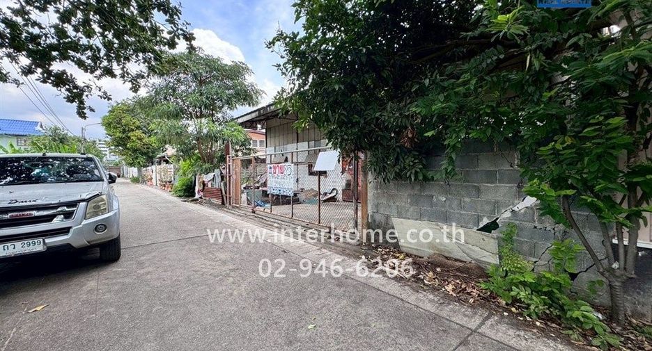 For sale land in Lak Si, Bangkok