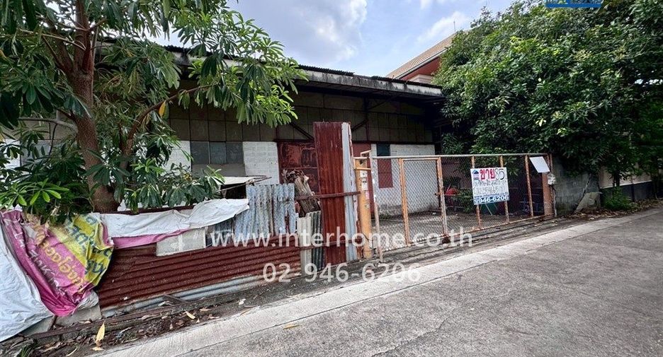 For sale land in Lak Si, Bangkok